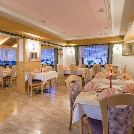 Runcac Hotel Badia  Luaran gambar